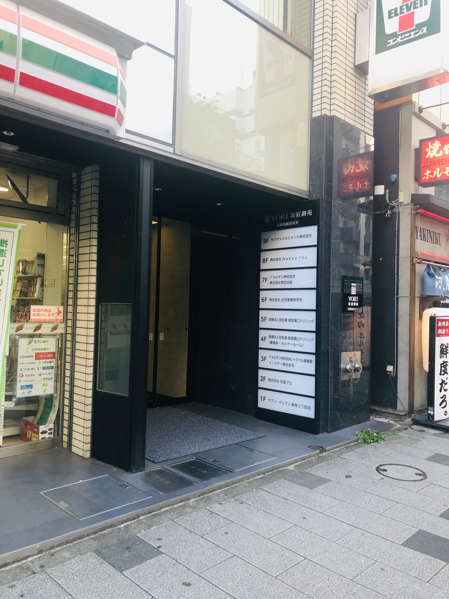 fresh/building/J00100391335_16