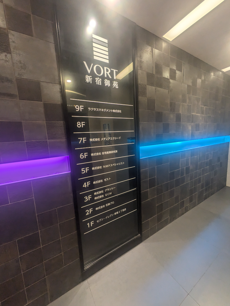 fresh/building/J00100391335_67