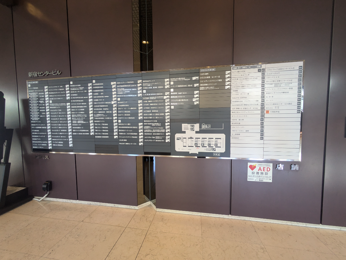 fresh/building/J00100391336_67