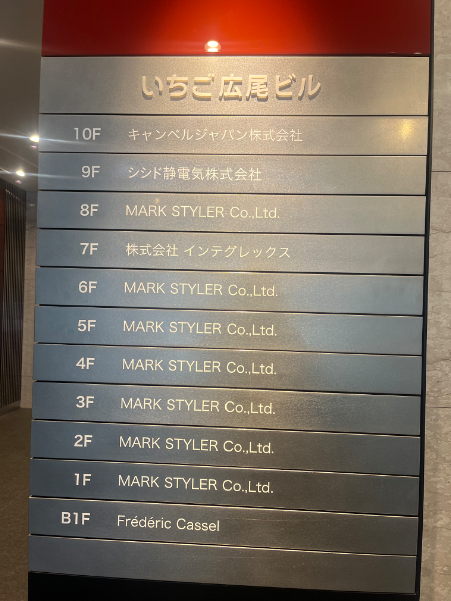fresh/building/J00100391337_67