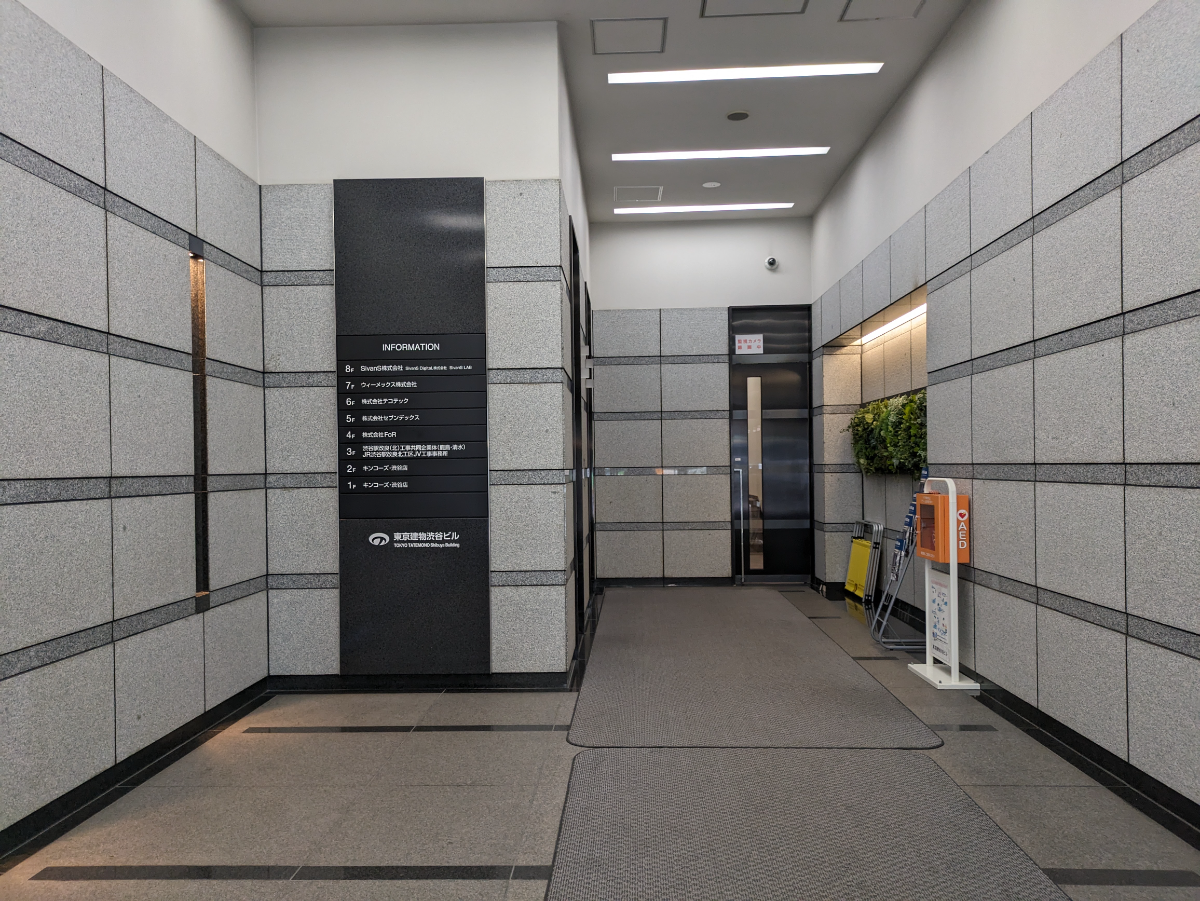 fresh/building/J00100391338_62