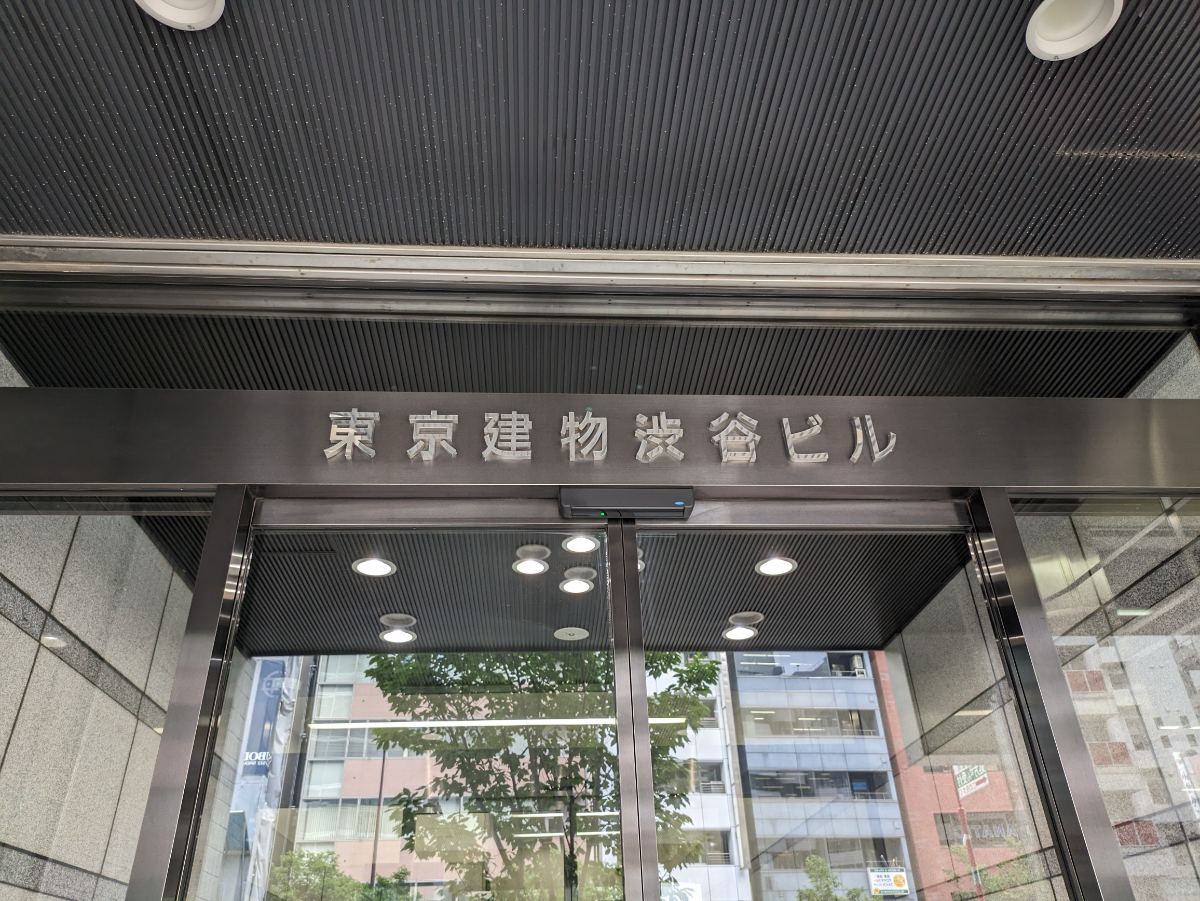 fresh/building/J00100391338_63