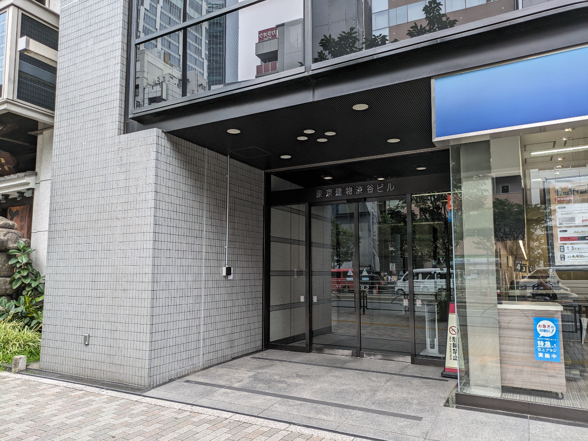 fresh/building/J00100391338_64