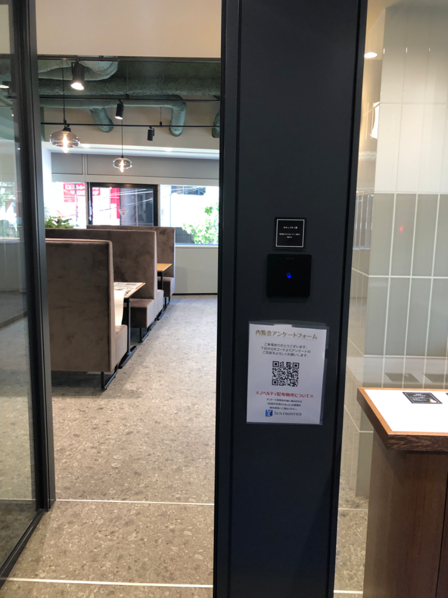 fresh/building/J00100391339_13