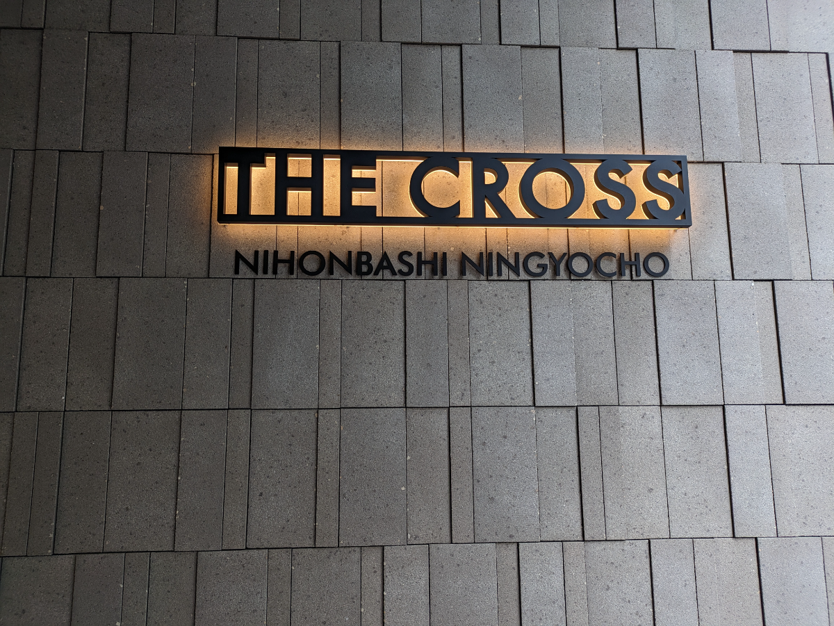 fresh/building/J00100391339_31