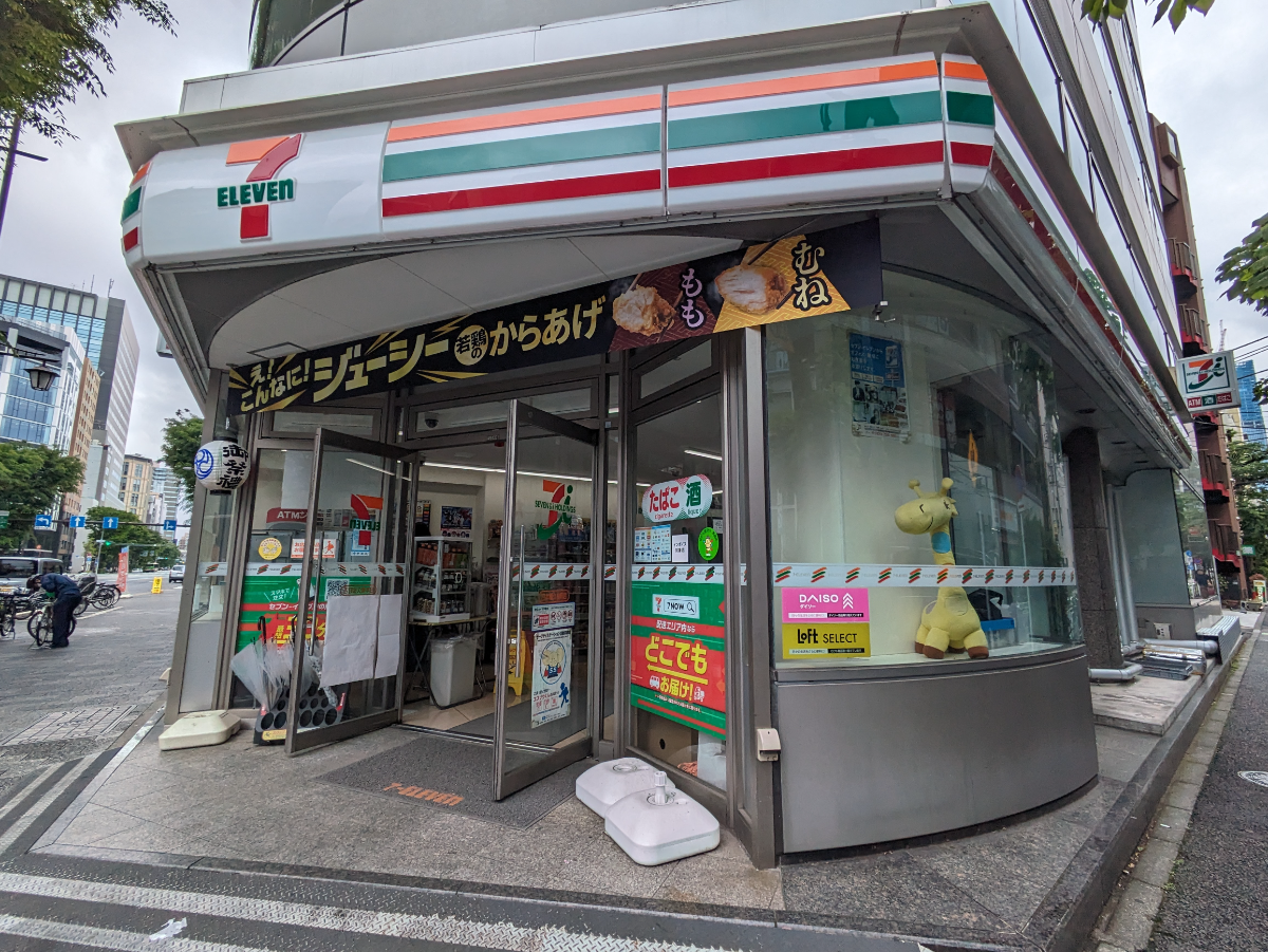 fresh/building/J00100391339_32