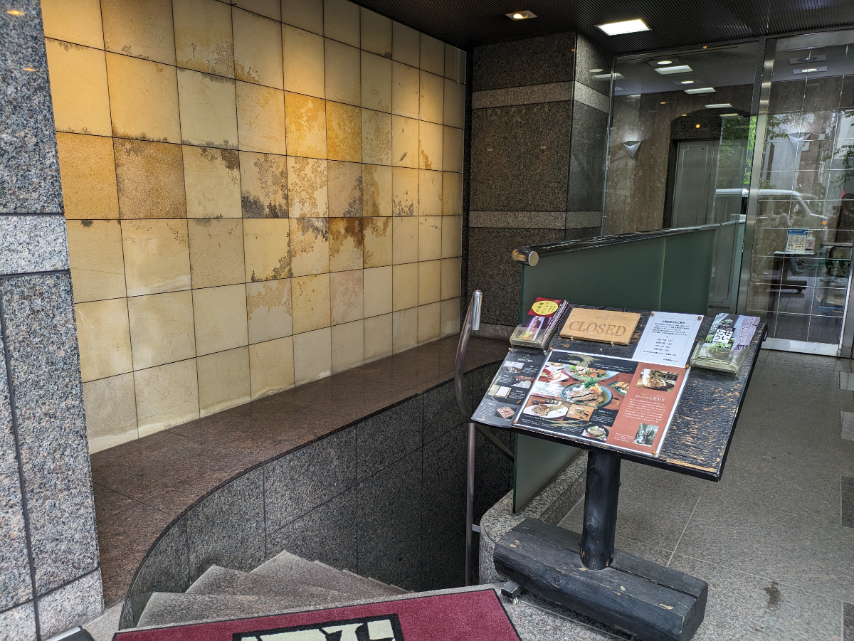 fresh/building/J00100391340_10