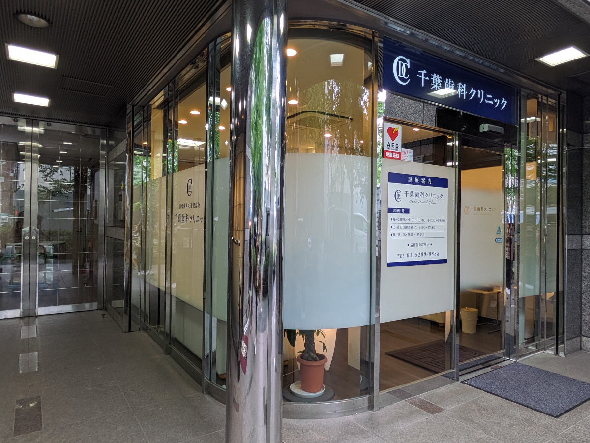 fresh/building/J00100391340_12