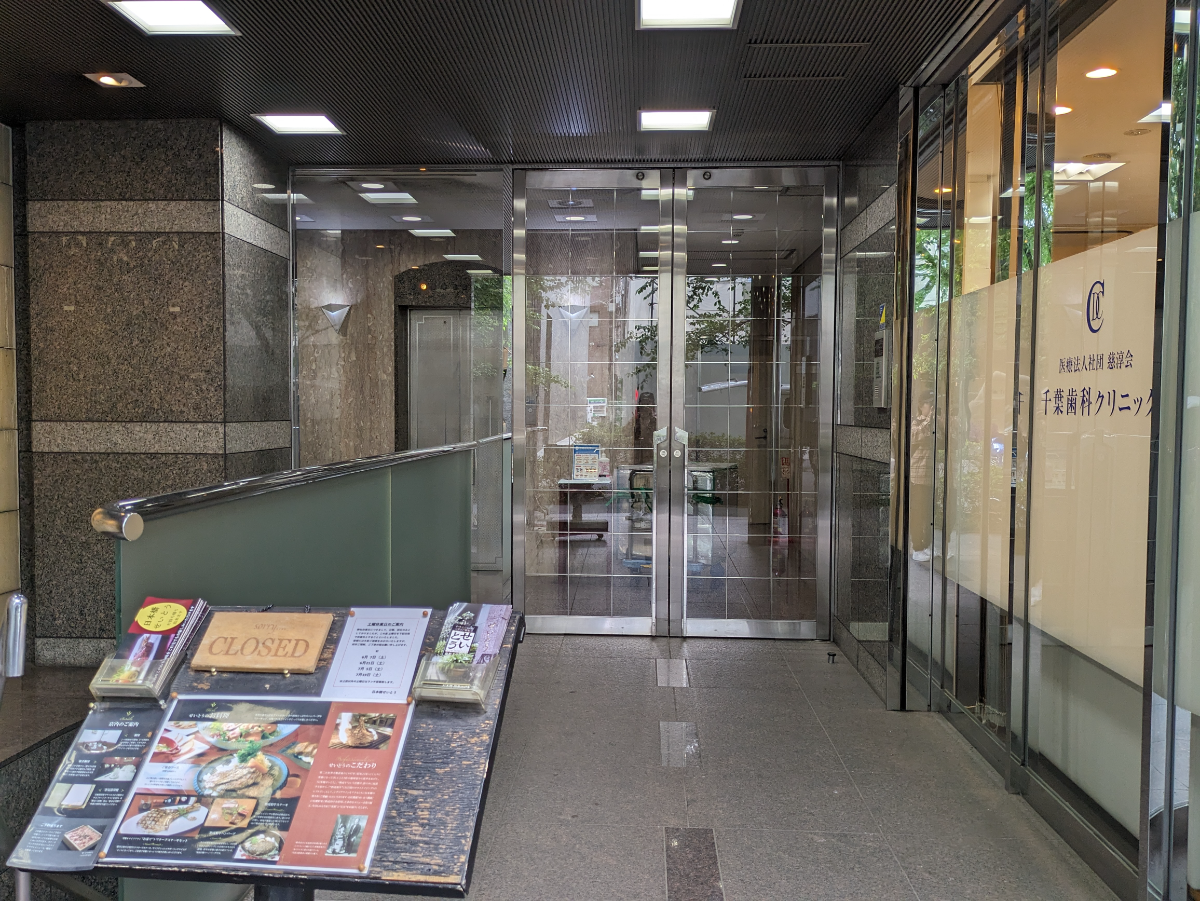 fresh/building/J00100391340_3