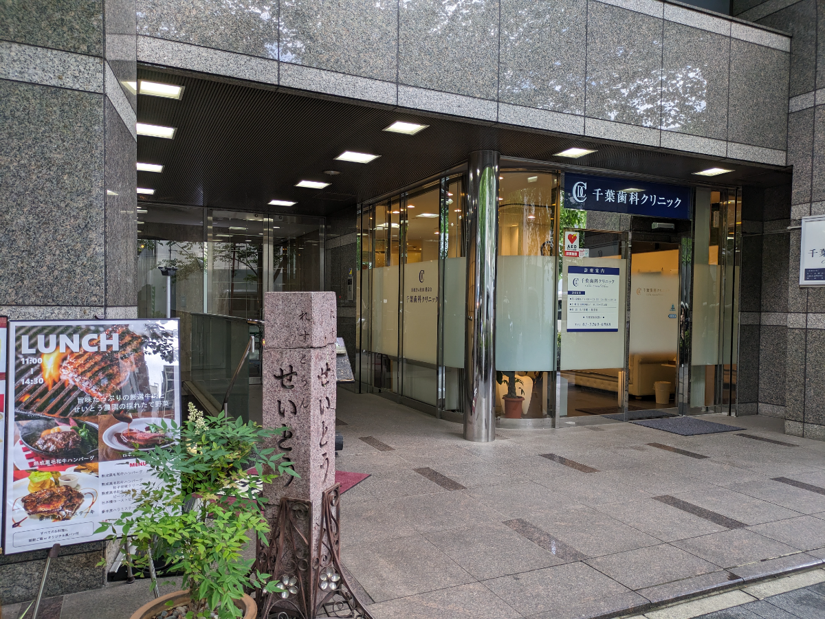 fresh/building/J00100391340_9