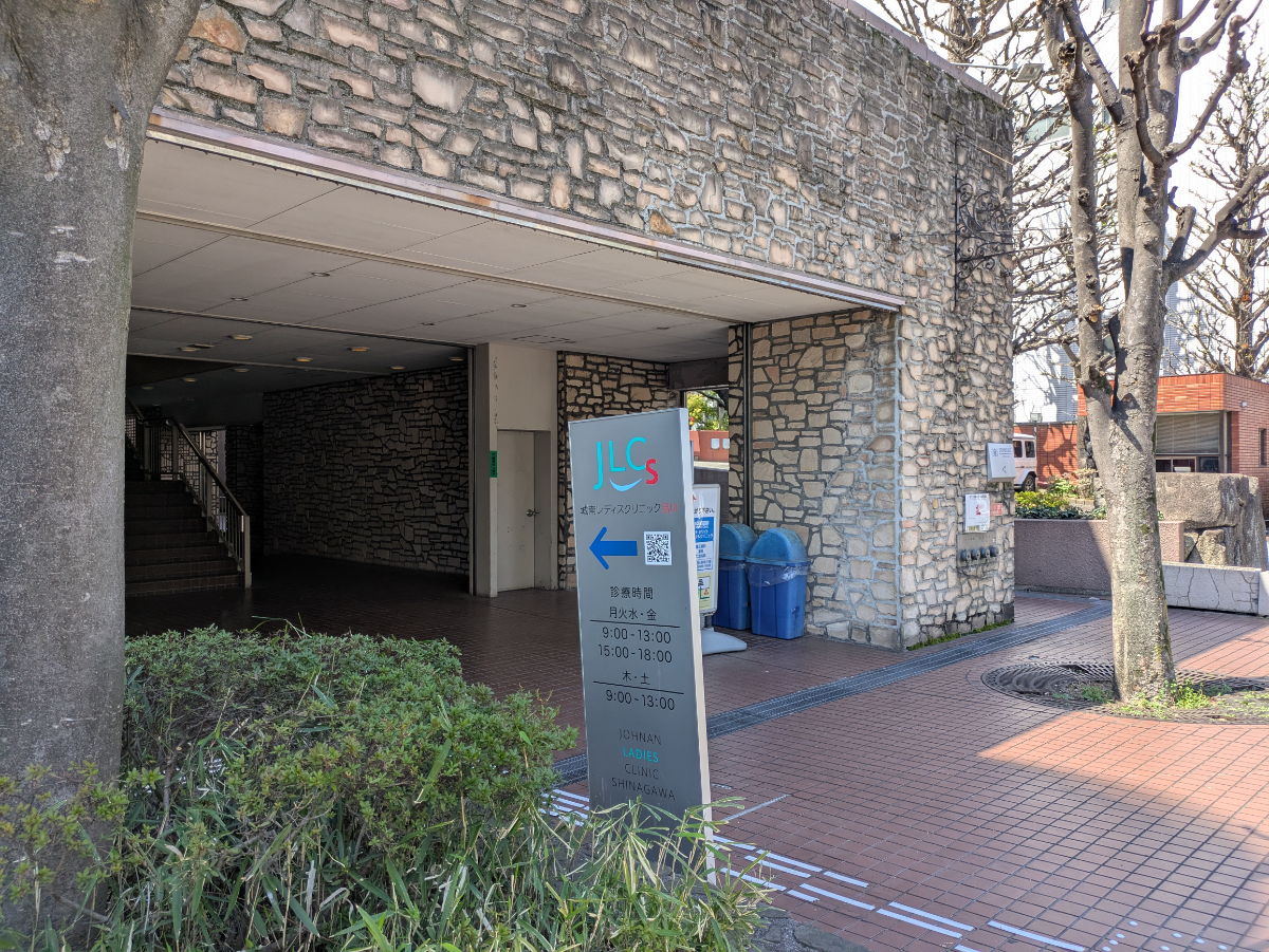 fresh/building/J00100391343_12