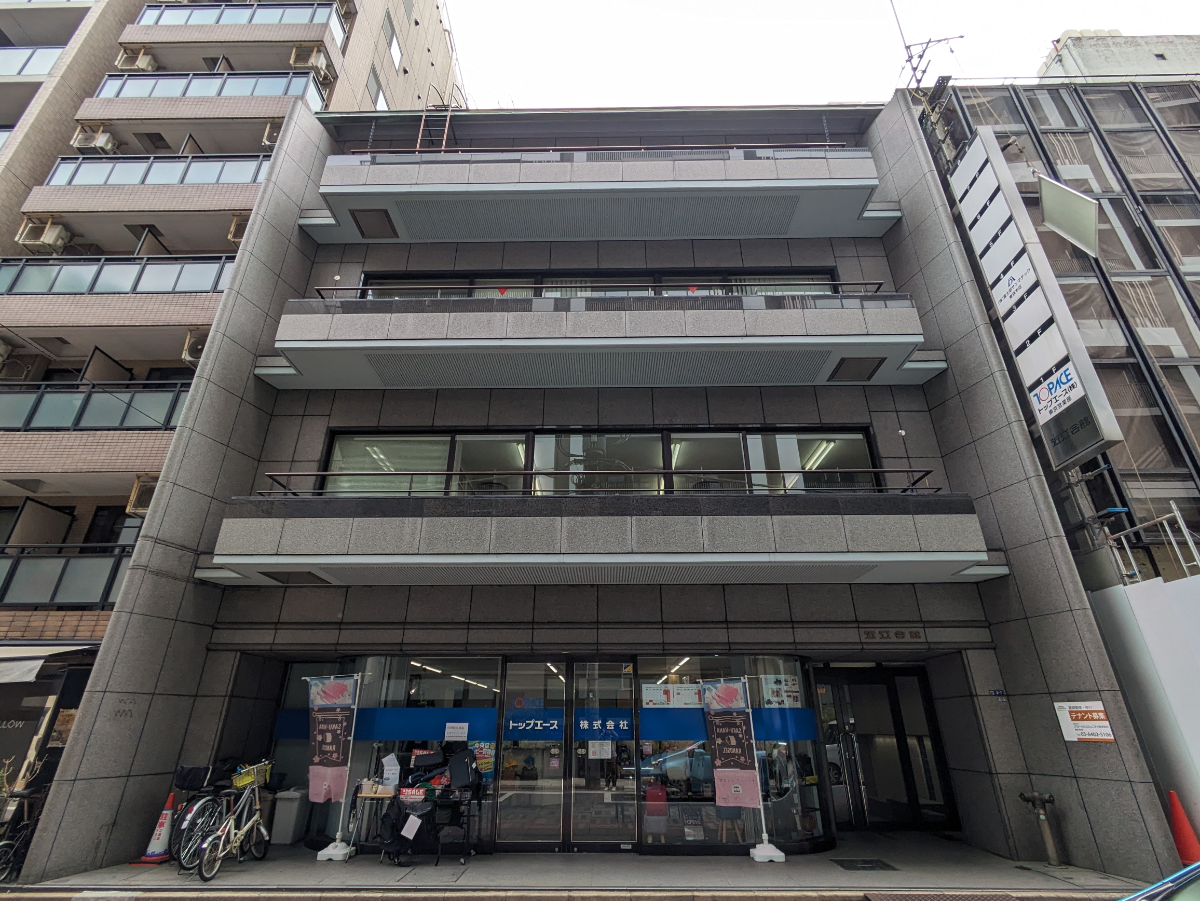 fresh/building/J00100391344_1