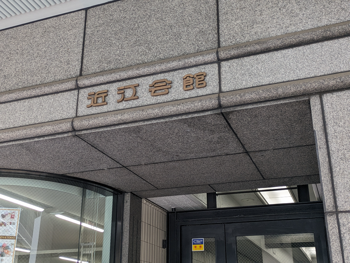 fresh/building/J00100391344_10