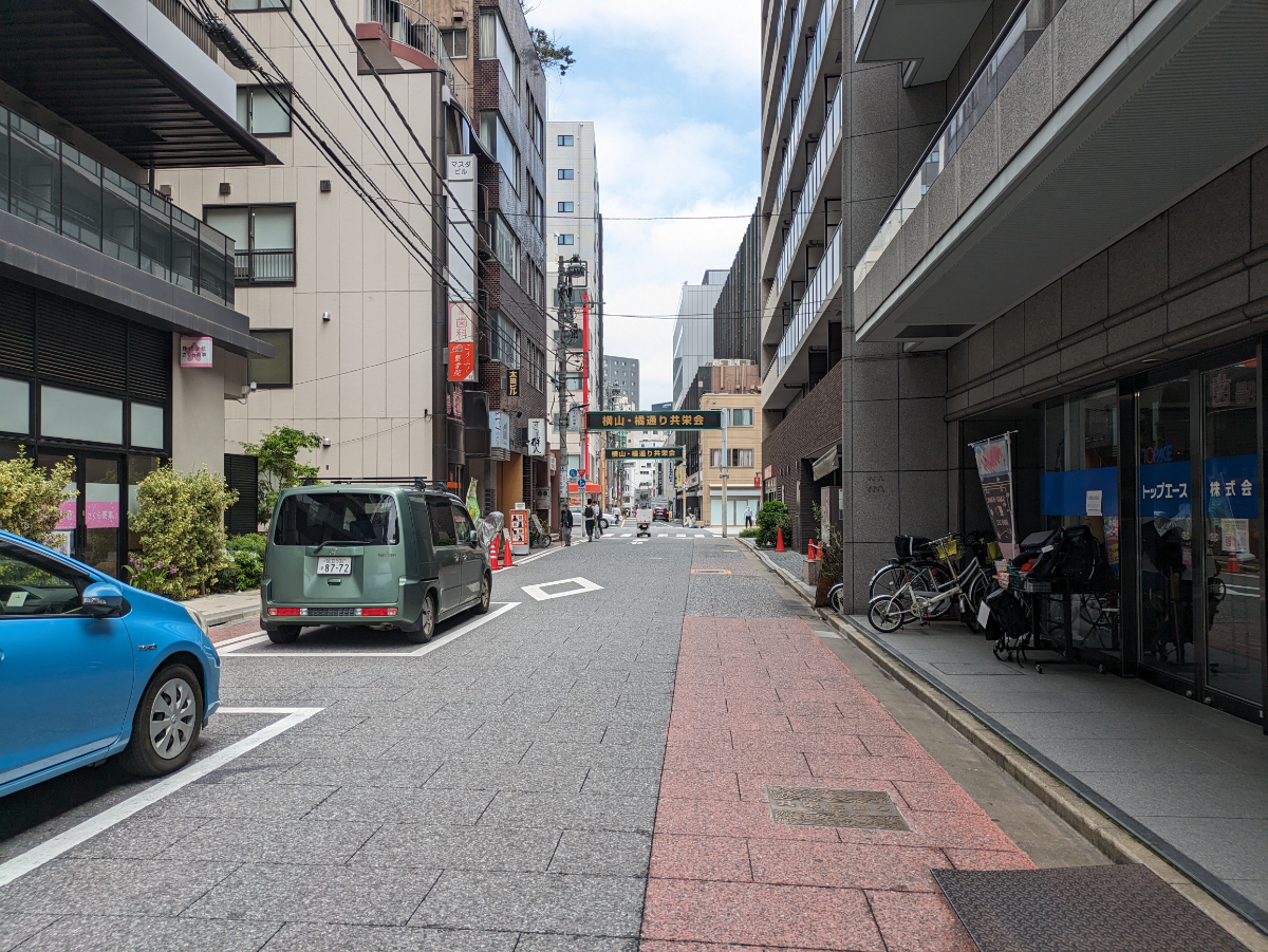 fresh/building/J00100391344_2