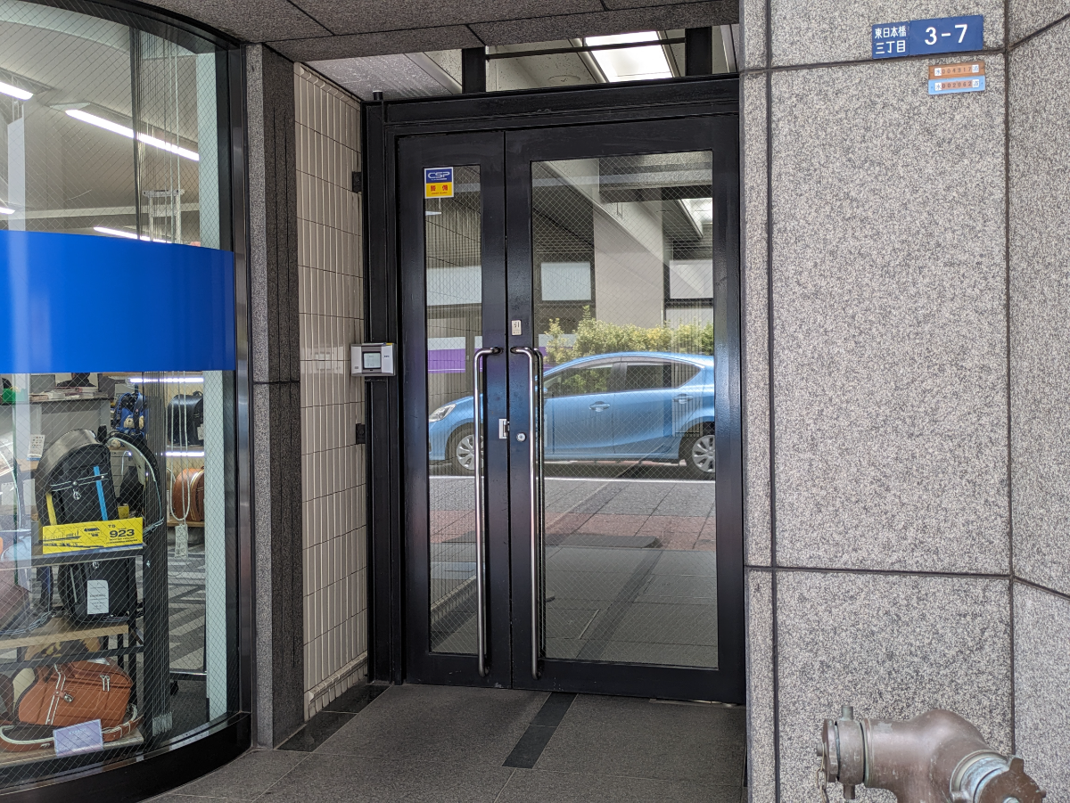 fresh/building/J00100391344_3