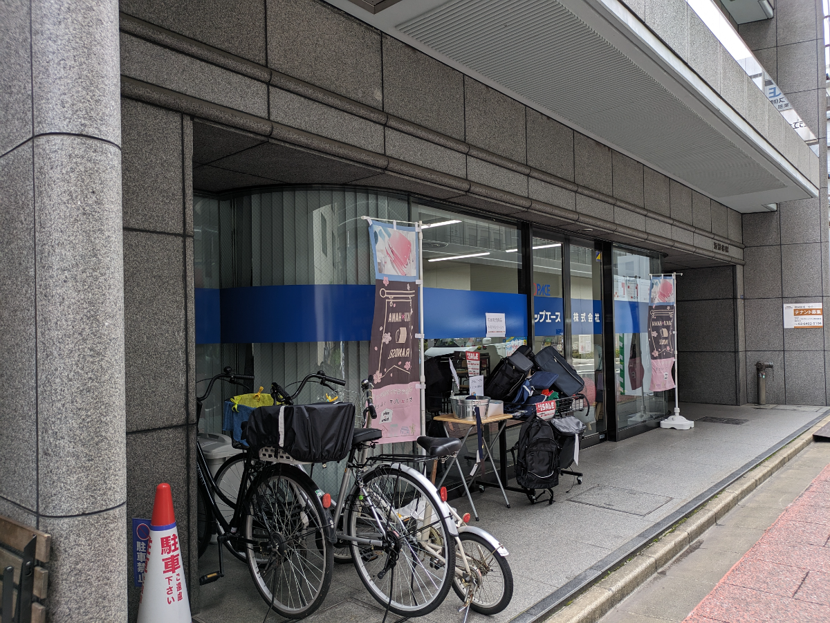 fresh/building/J00100391344_8