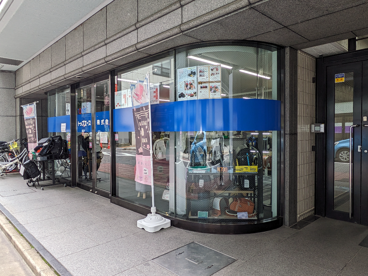 fresh/building/J00100391344_9