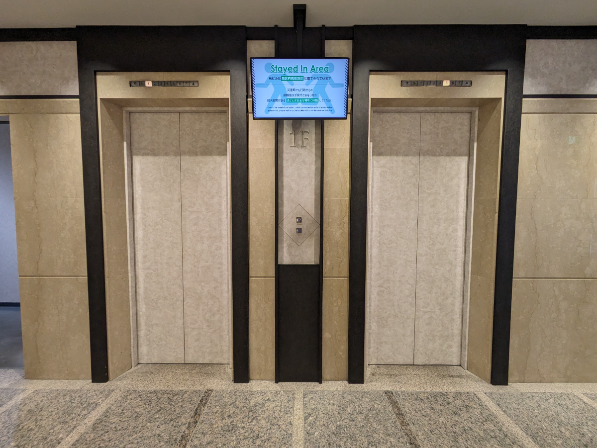fresh/building/J00100391346_4