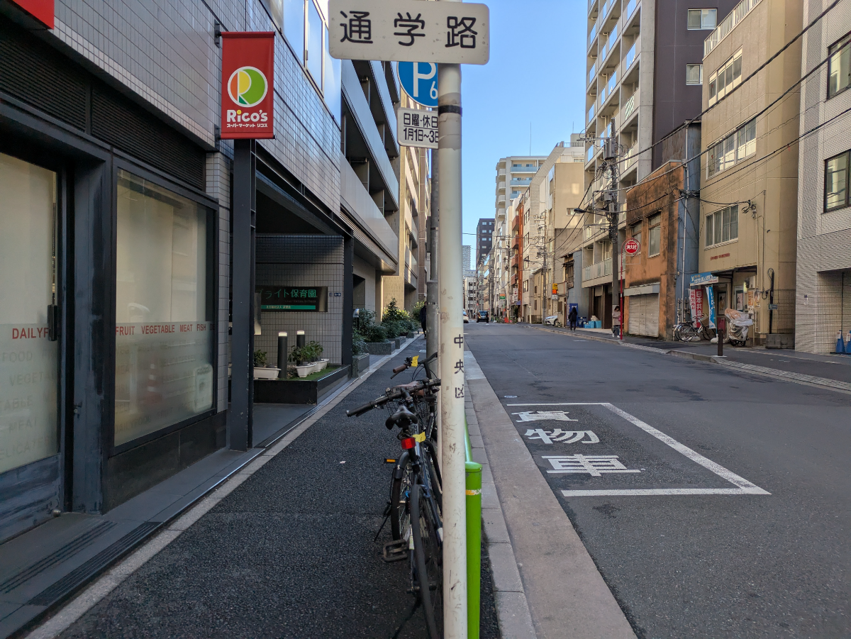 fresh/building/J00100391347_2