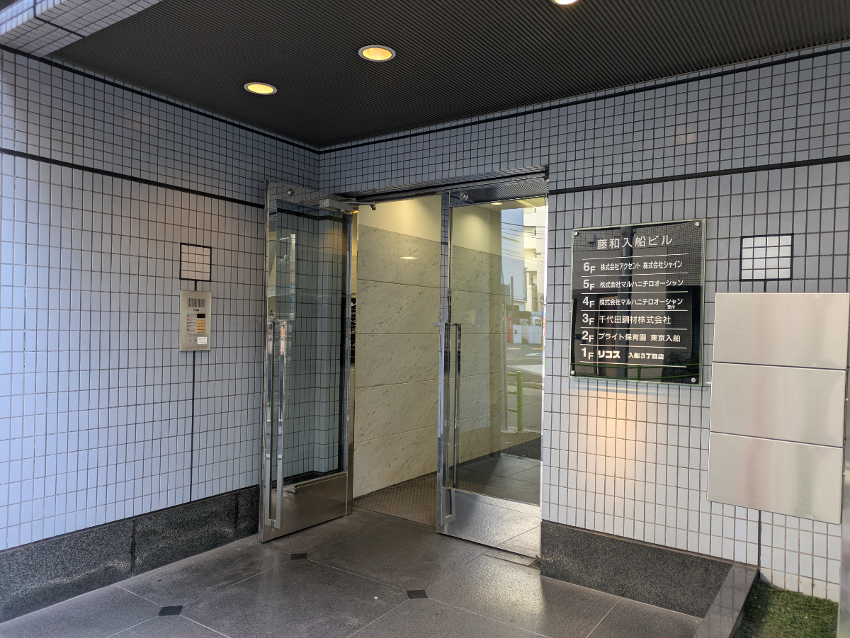 fresh/building/J00100391347_3