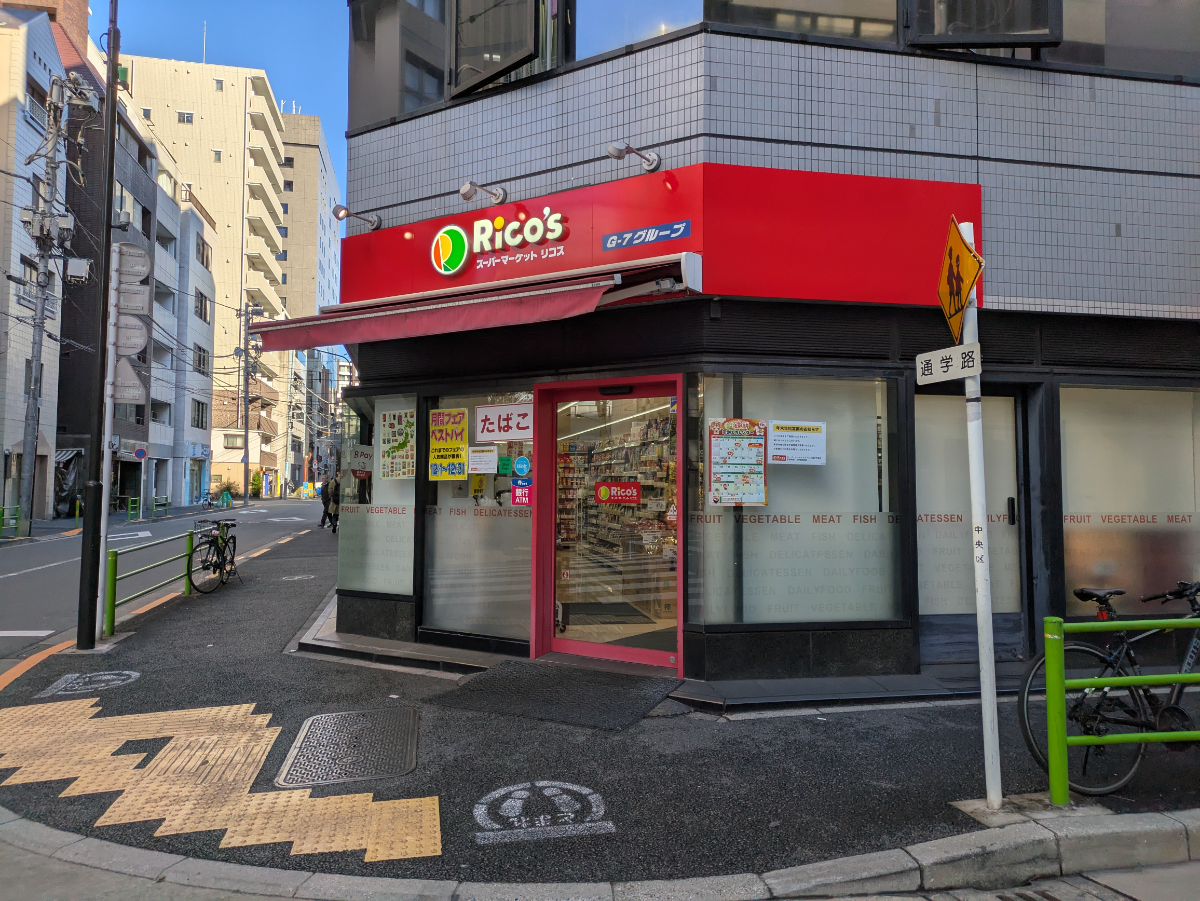 fresh/building/J00100391347_9