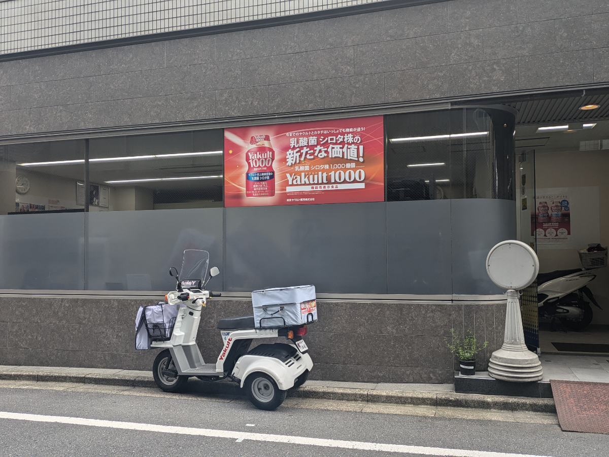 fresh/building/J00100391350_21