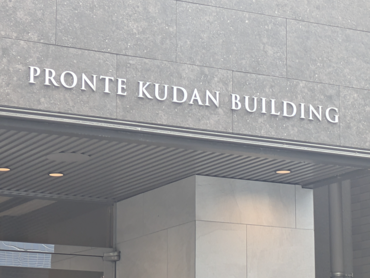 fresh/building/J00100391350_22