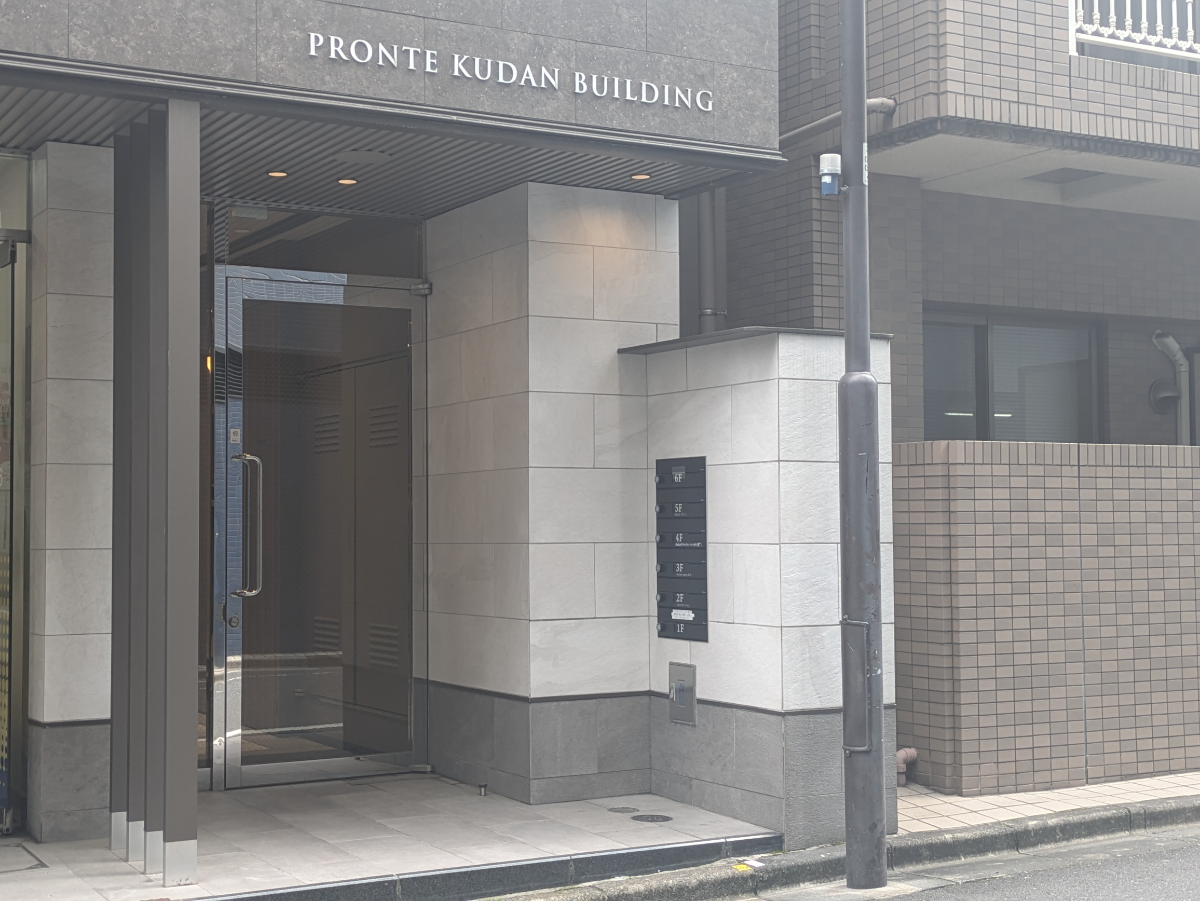 fresh/building/J00100391350_3