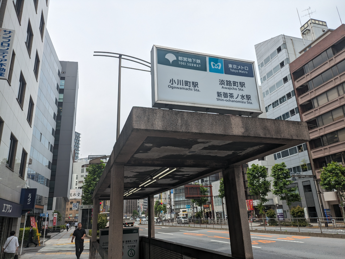 fresh/building/J00100391351_10