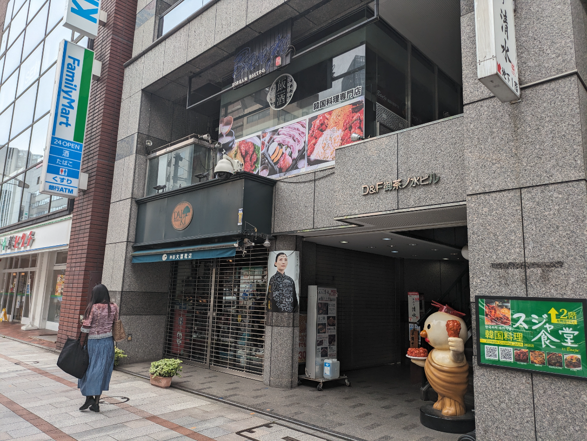 fresh/building/J00100391351_3