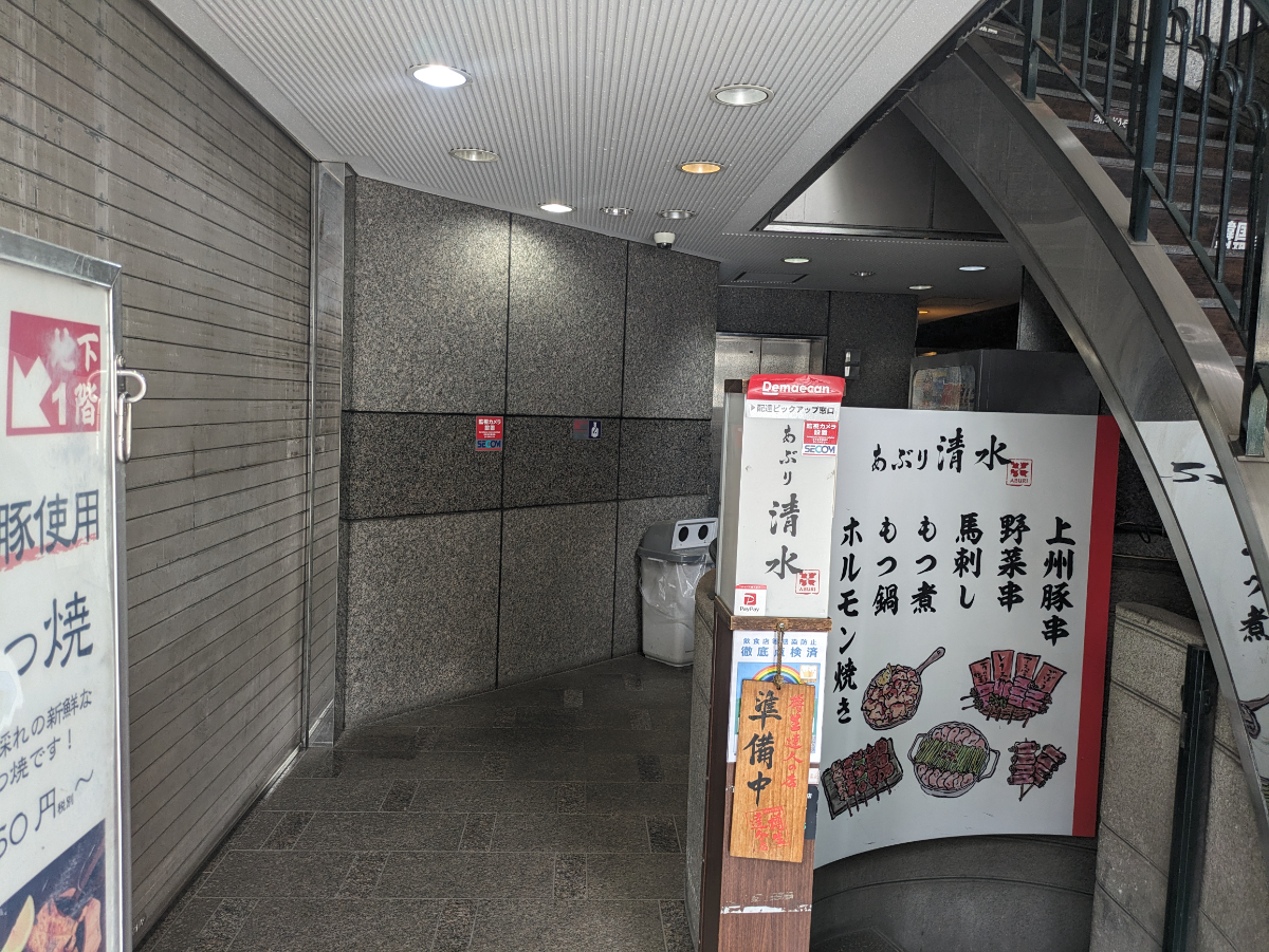 fresh/building/J00100391351_4