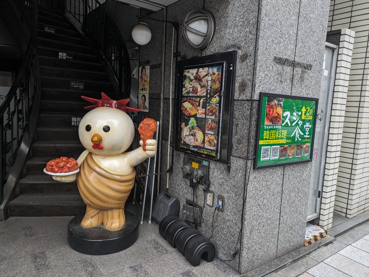 fresh/building/J00100391351_5