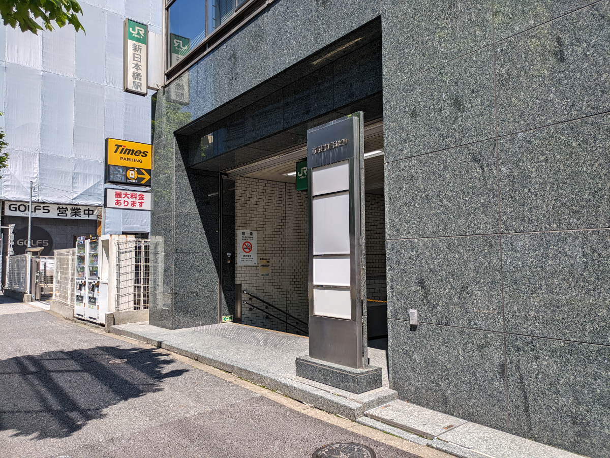 fresh/building/J00100391352_11