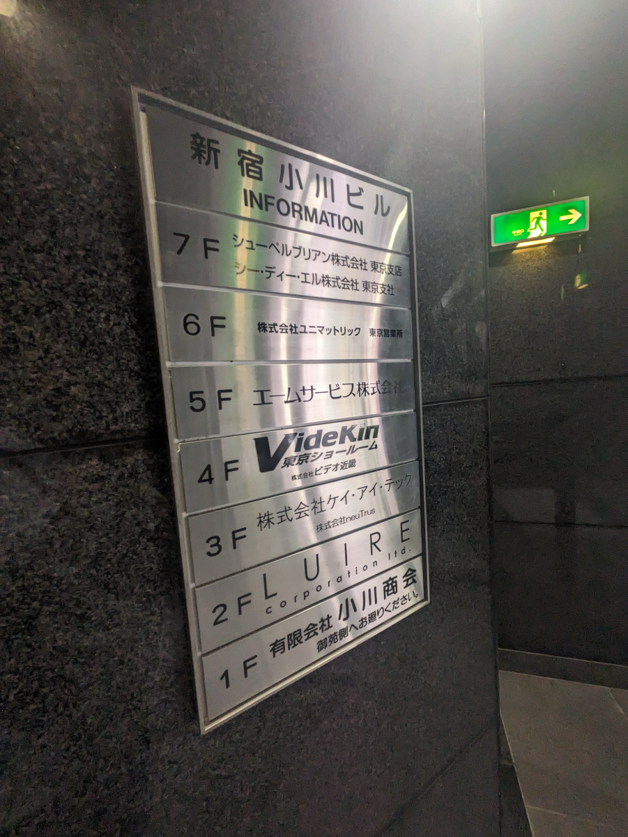 fresh/building/J00100391357_67