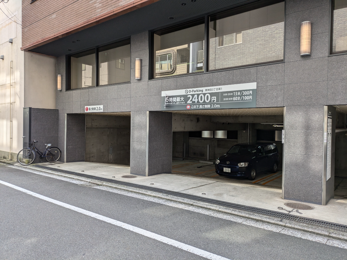 fresh/building/J00100391359_10