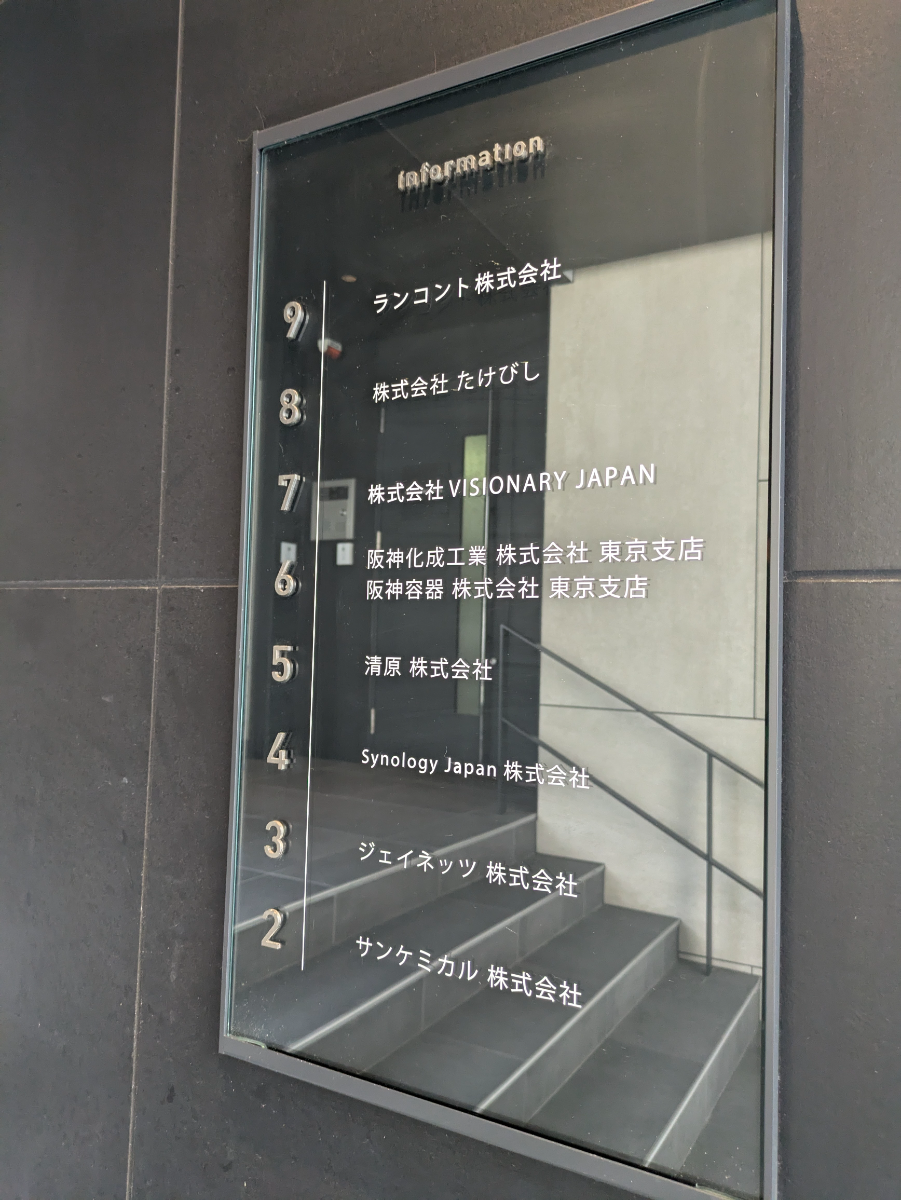 fresh/building/J00100391359_9