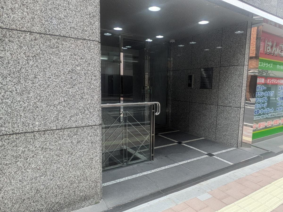 fresh/building/J00100391360_3