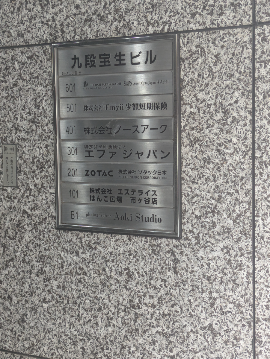 fresh/building/J00100391360_67
