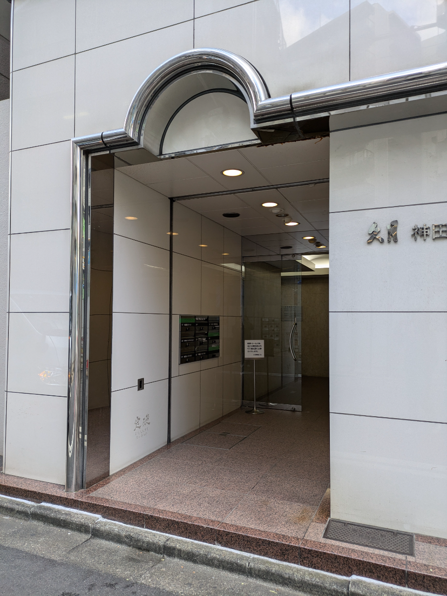 fresh/building/J00100391362_3