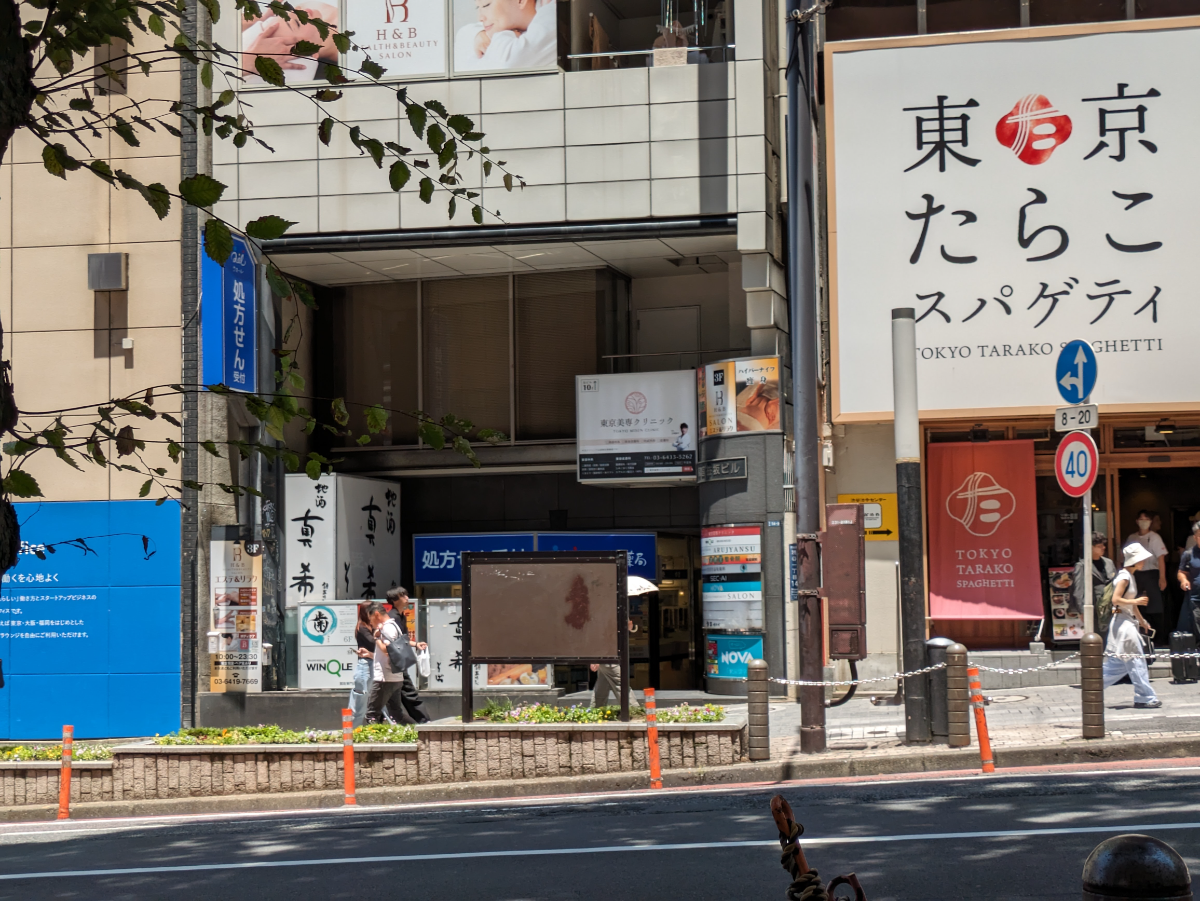 fresh/building/J00100391363_16