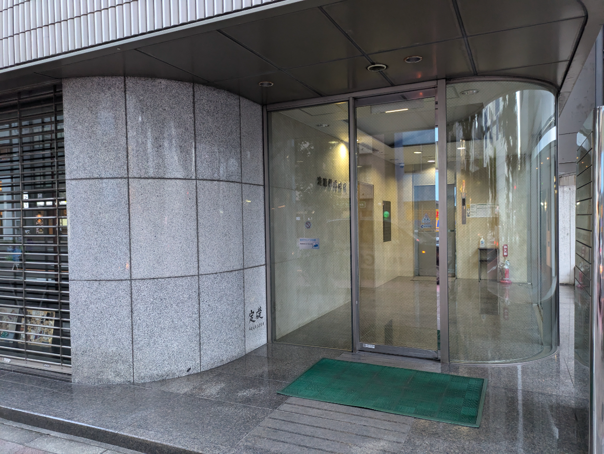 fresh/building/J00100391364_3
