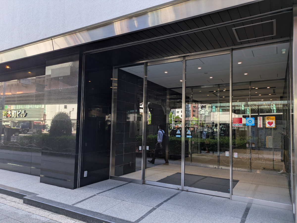 fresh/building/J00100391368_3