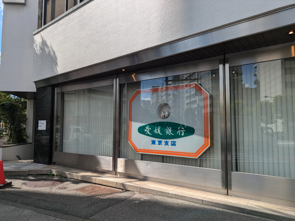 fresh/building/J00100391368_7