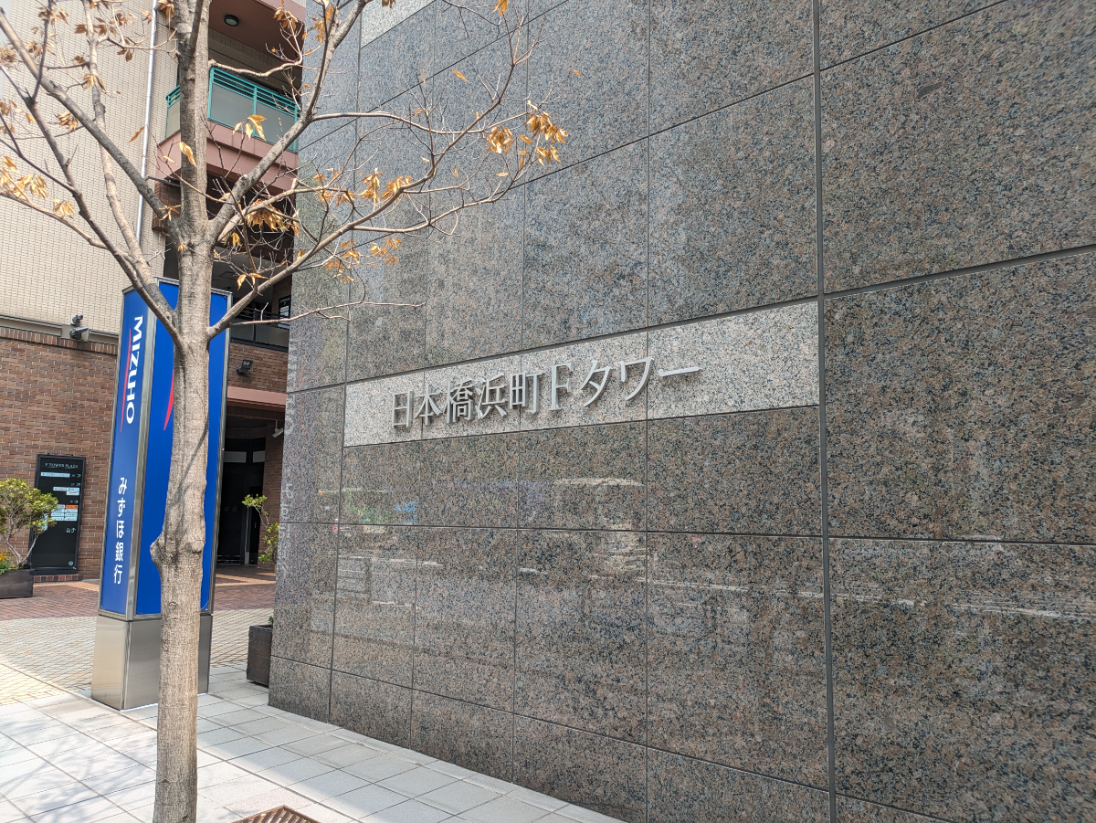 fresh/building/J00100391370_15