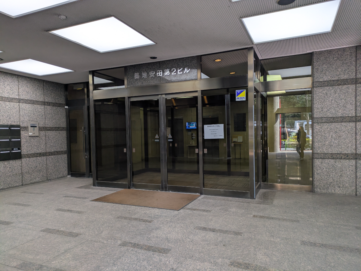 fresh/building/J00100391372_3