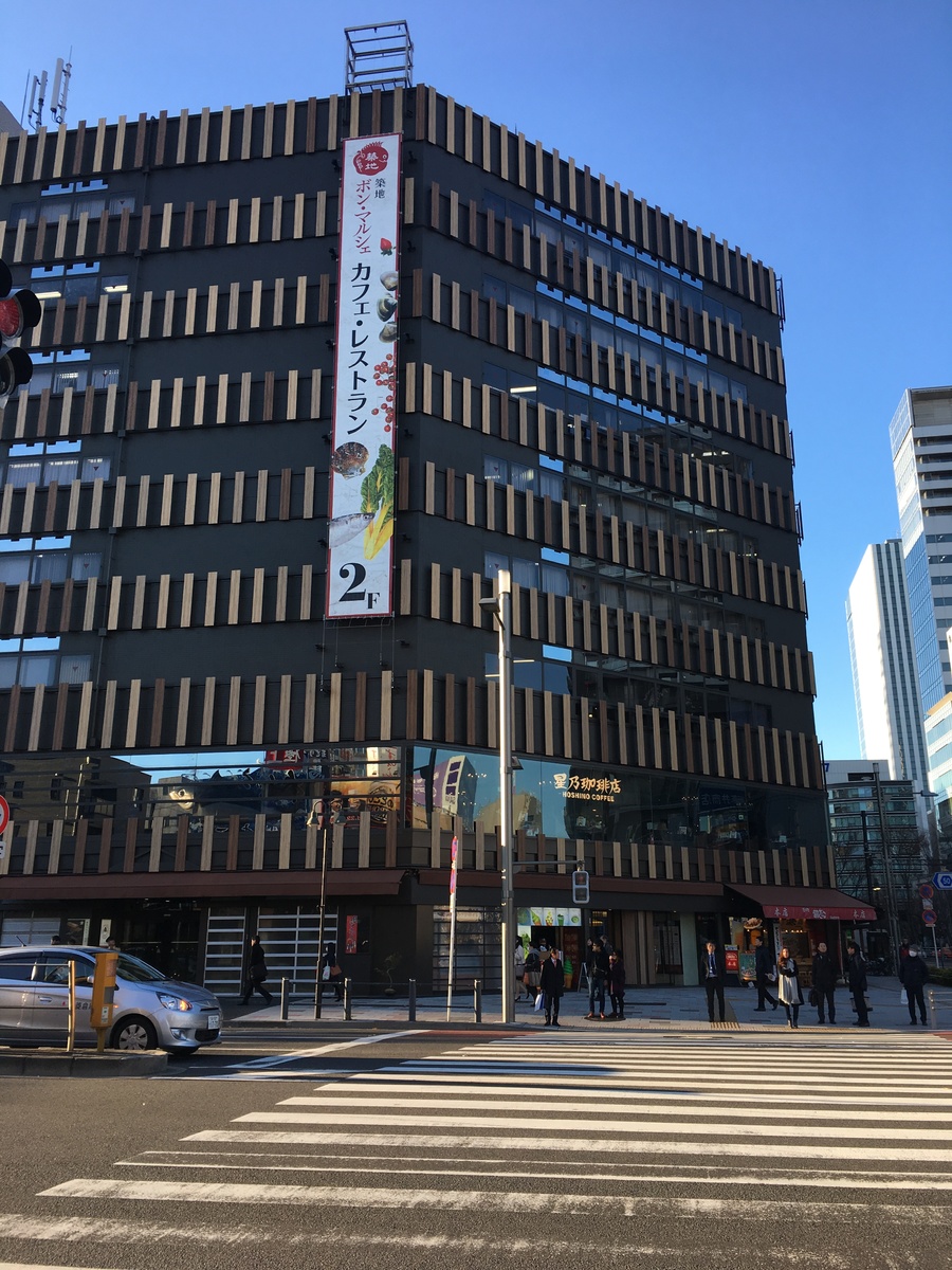 fresh/building/J00100391373_1