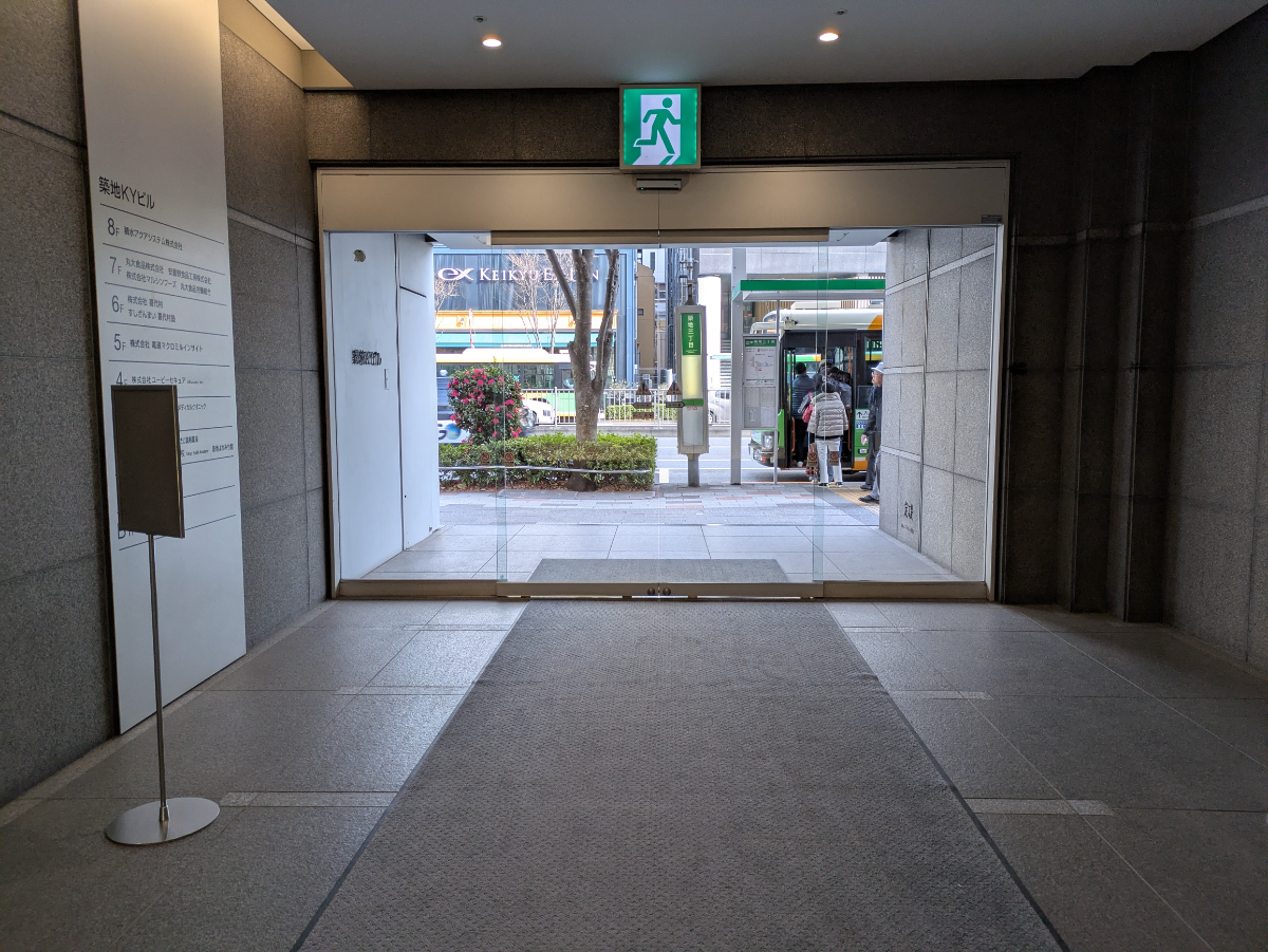 fresh/building/J00100391373_10