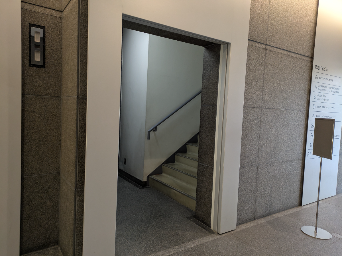 fresh/building/J00100391373_12