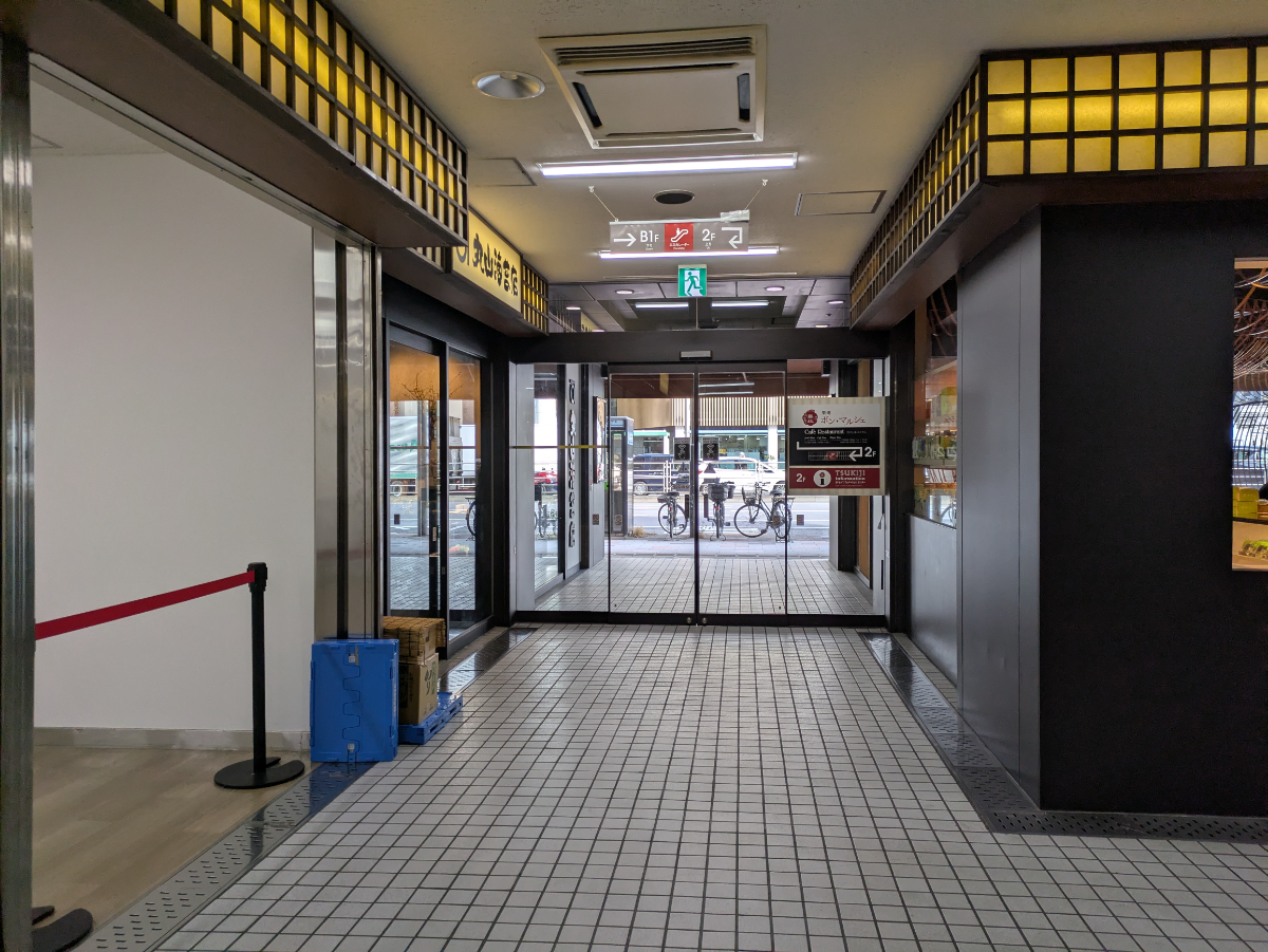 fresh/building/J00100391373_14