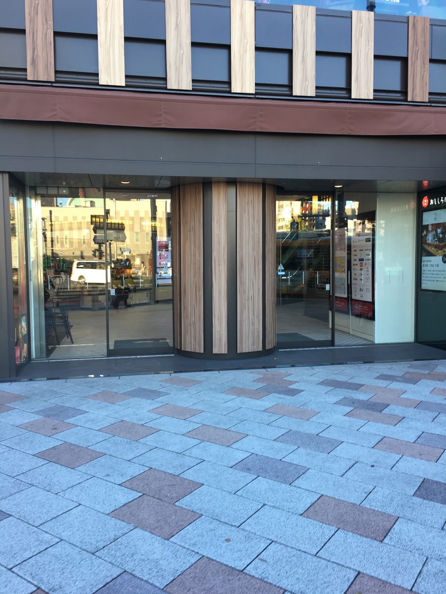 fresh/building/J00100391373_2